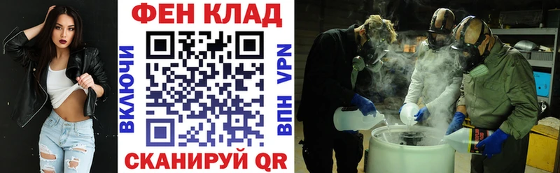 Купить где  Мглин  АМФЕТАМИН 98% 