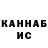Amphetamine 97% Kasan_official