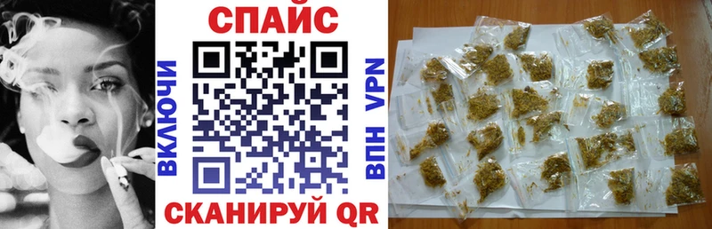 Бутират 99%  Купить  Мглин 