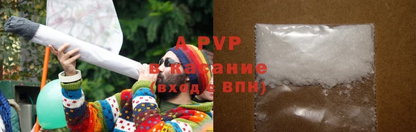 амфетамин Елабуга