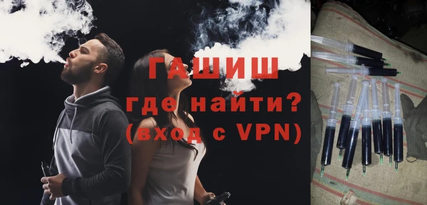 кокаин колумбия Елизово