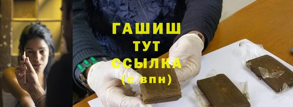кокаин колумбия Елизово