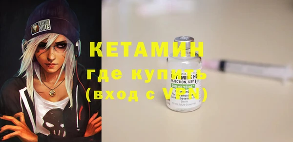 круглые Ельня