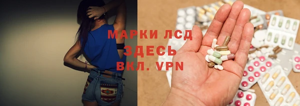 амфетамин Елабуга