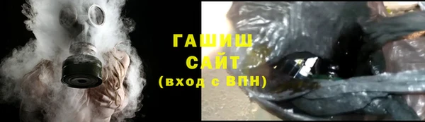 кокаин колумбия Елизово