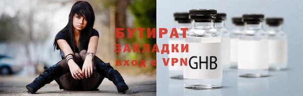 круглые Ельня