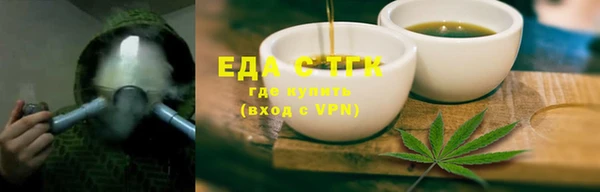 кокаин колумбия Елизово