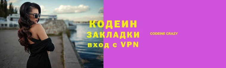 круглые Ельня