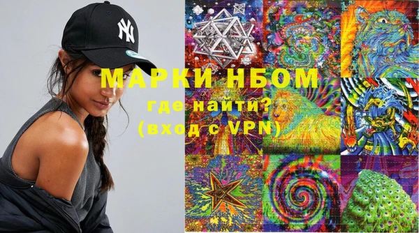 кокаин колумбия Елизово