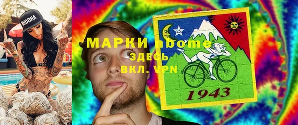 круглые Ельня
