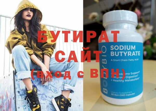 круглые Ельня