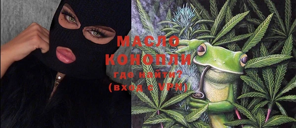 кокаин колумбия Елизово