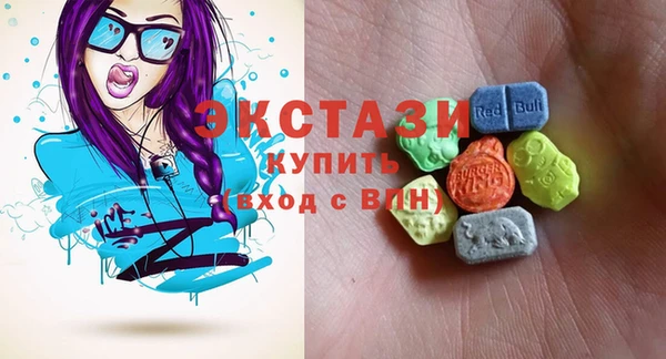 амфетамин Елабуга