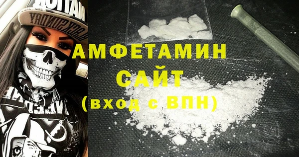 кокаин колумбия Елизово