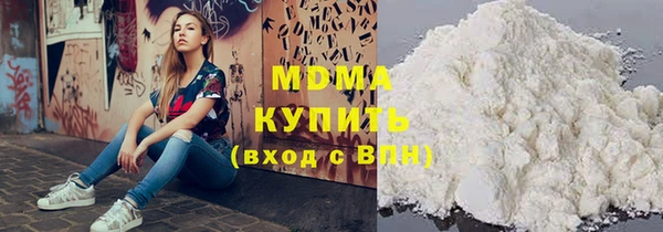 круглые Ельня
