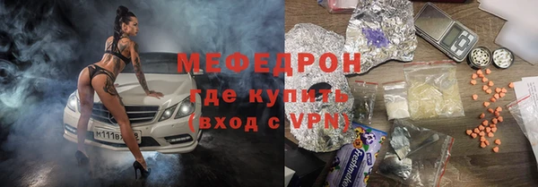 круглые Ельня