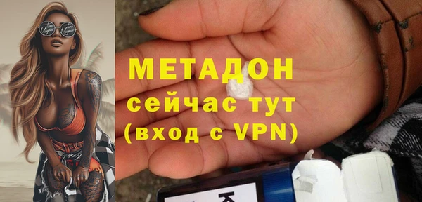 кокаин колумбия Елизово
