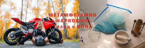 круглые Ельня