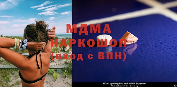 кокаин колумбия Елизово