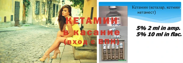 круглые Ельня