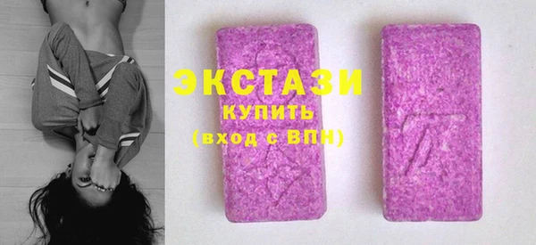 мяу мяу мука Дмитриев