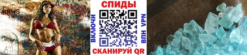 Первитин витя  Купить  Мглин 